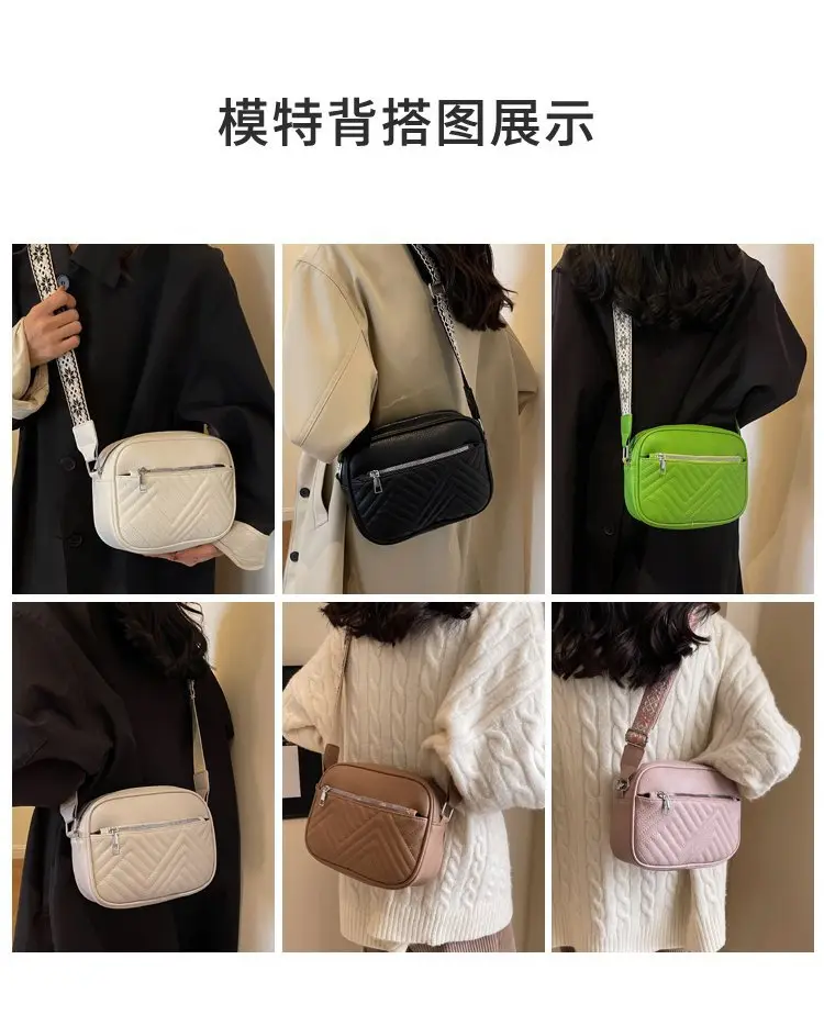 White Crossbody Bag with Leopard Strap for Women — feature 7