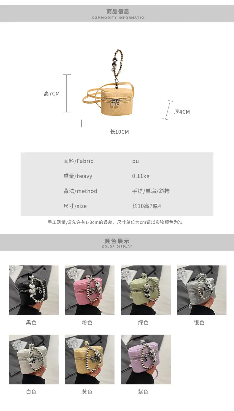 Pink Korean Style Mini Shoulder Bag for Women — feature 5