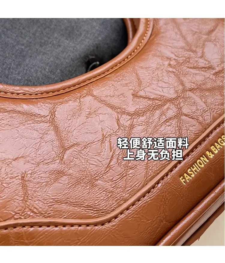 Women's Brown Leather Crossbody Bag with Gold Chain — feature 7