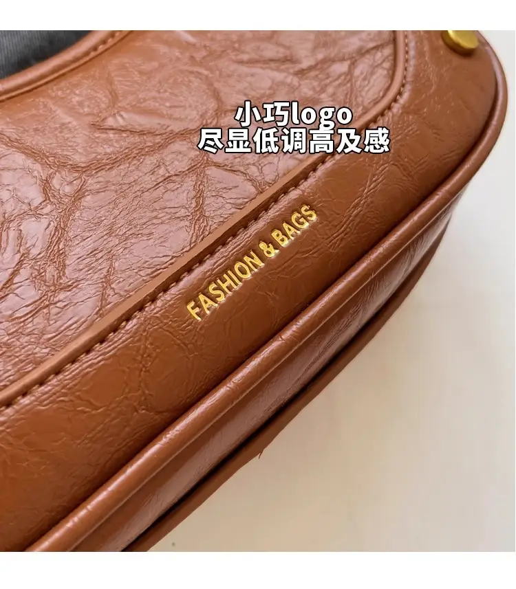 Women's Brown Leather Crossbody Bag with Gold Chain — feature 8