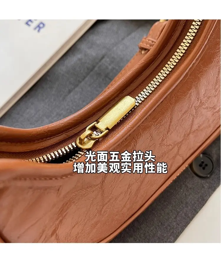 Women's Brown Leather Crossbody Bag with Gold Chain — feature 9