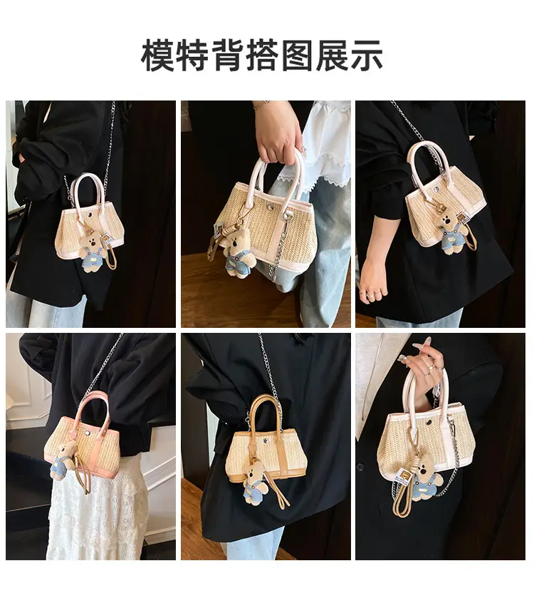 Women Straw Handbag with Cute Bear Design — feature 11