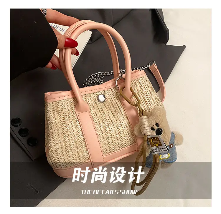 Women Straw Handbag with Cute Bear Design — feature 7