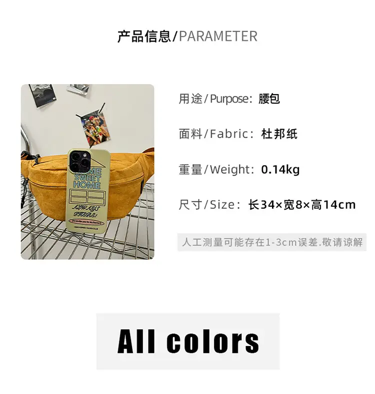Lightweight Mobile Phone Waist Bag for Women — feature 2