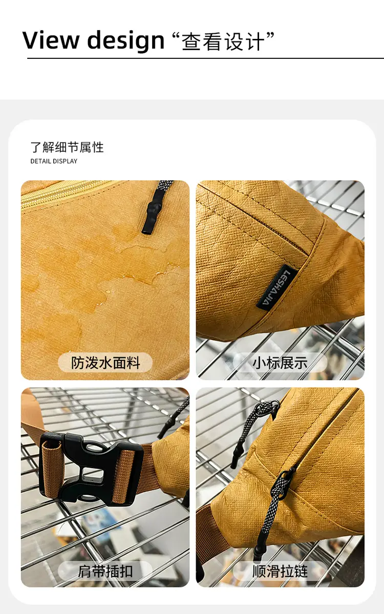 Lightweight Mobile Phone Waist Bag for Women — feature 4