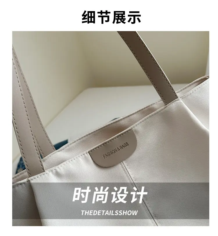 Beige Canvas Tote Bag for Students & Commuters — feature 4