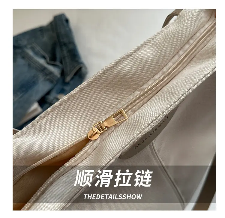 Beige Canvas Tote Bag for Students & Commuters — feature 6