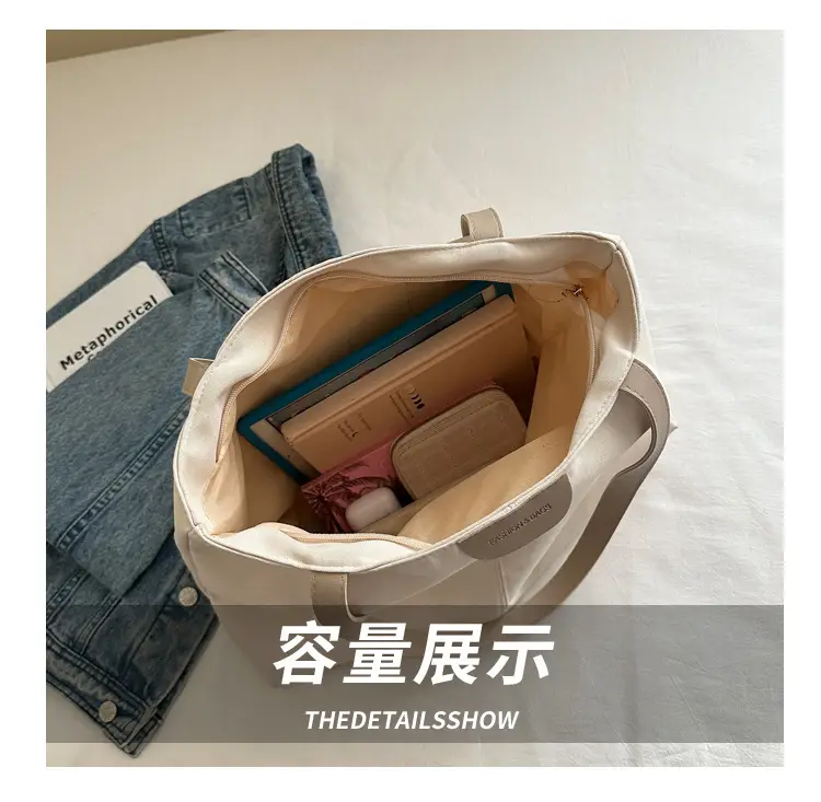 Beige Canvas Tote Bag for Students & Commuters — feature 7