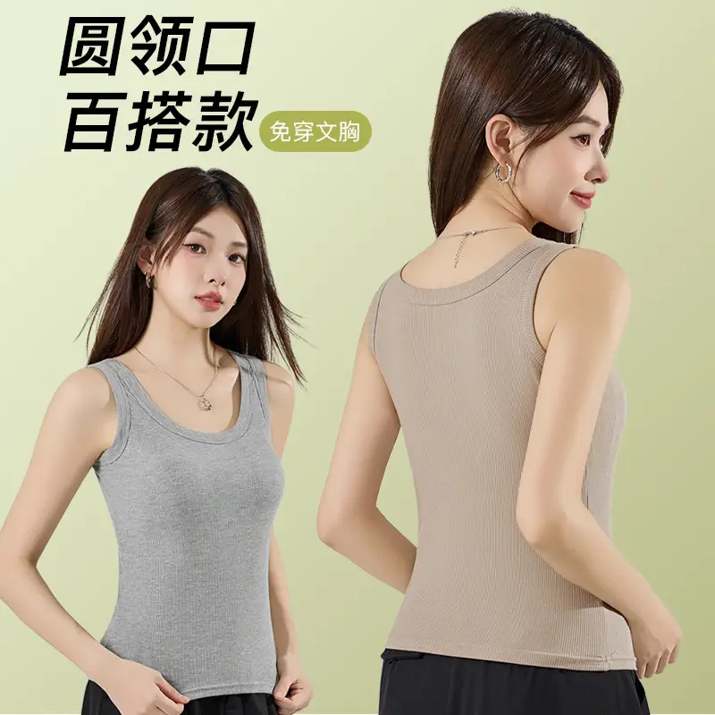 Plus Large Size Vest Women with Chest Pad chubby girl 100.00kg Modal Sleeveless Top Spring and Summer New