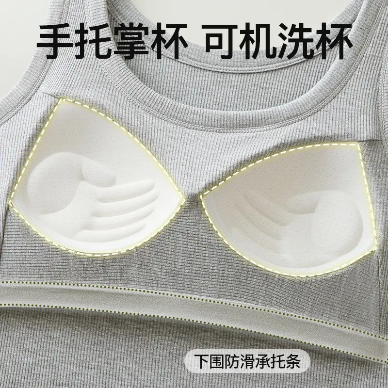 Plus Large Size Vest Women with Chest Pad chubby girl 100.00kg Modal Sleeveless Top Spring and Summer New