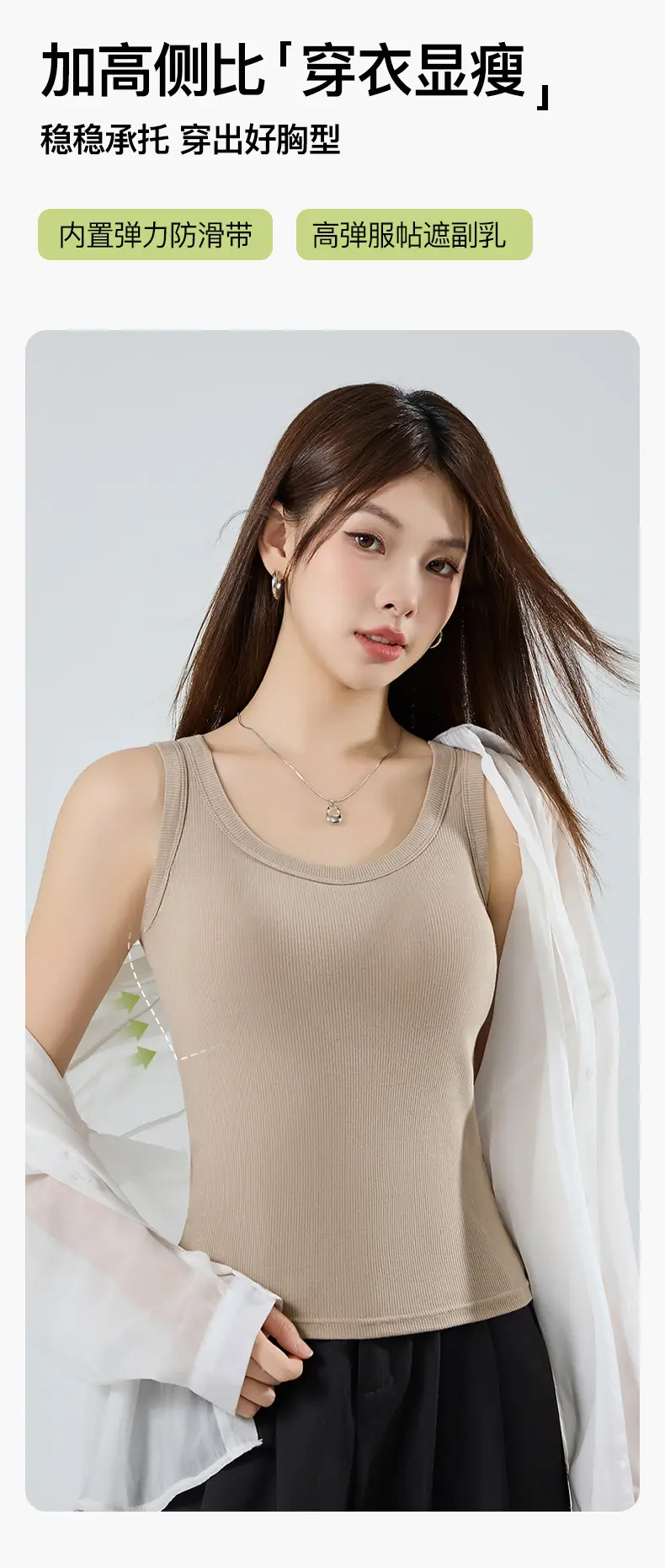 Plus Large Size Vest Women with Chest Pad chubby girl 100.00kg Modal Sleeveless Top Spring and Summer New — feature 10