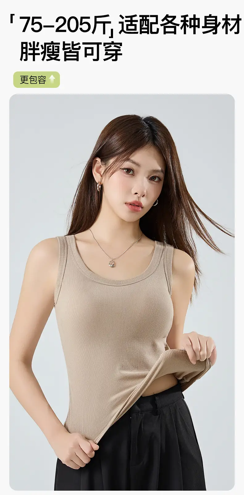 Plus Large Size Vest Women with Chest Pad chubby girl 100.00kg Modal Sleeveless Top Spring and Summer New — feature 11