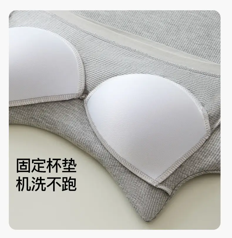 Plus Large Size Vest Women with Chest Pad chubby girl 100.00kg Modal Sleeveless Top Spring and Summer New — feature 15