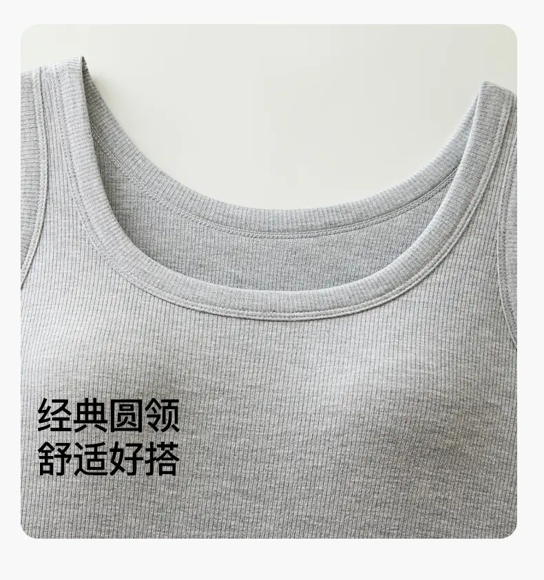 Plus Large Size Vest Women with Chest Pad chubby girl 100.00kg Modal Sleeveless Top Spring and Summer New — feature 16