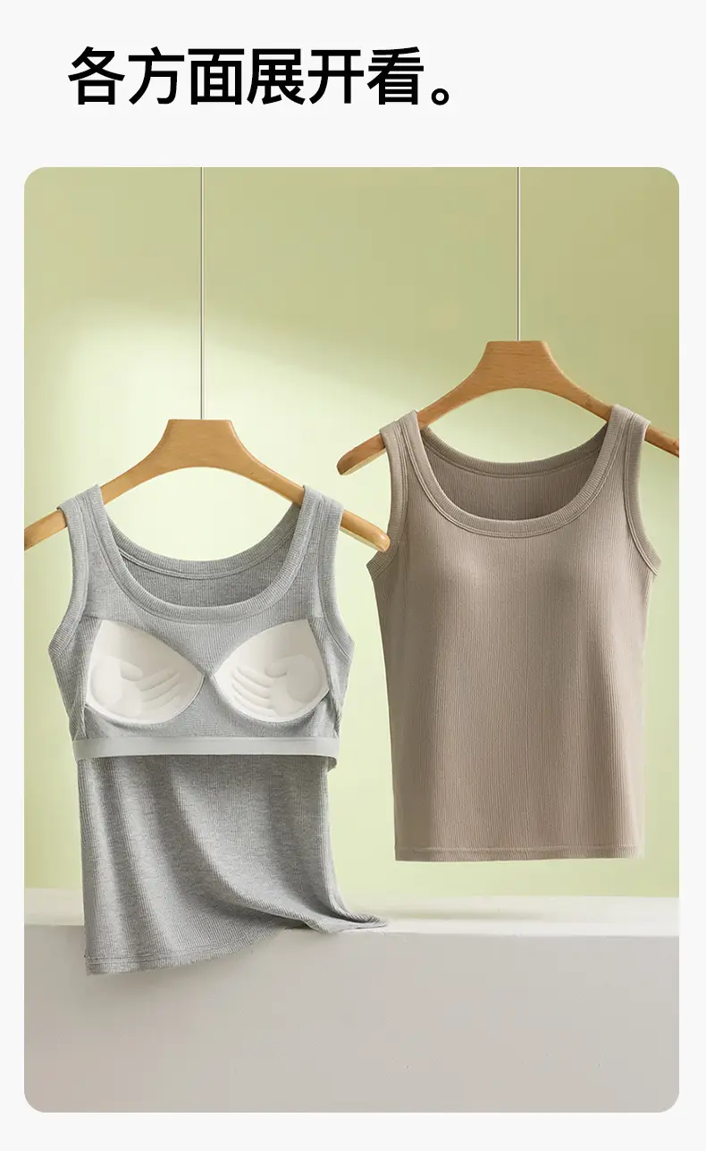 Plus Large Size Vest Women with Chest Pad chubby girl 100.00kg Modal Sleeveless Top Spring and Summer New — feature 17