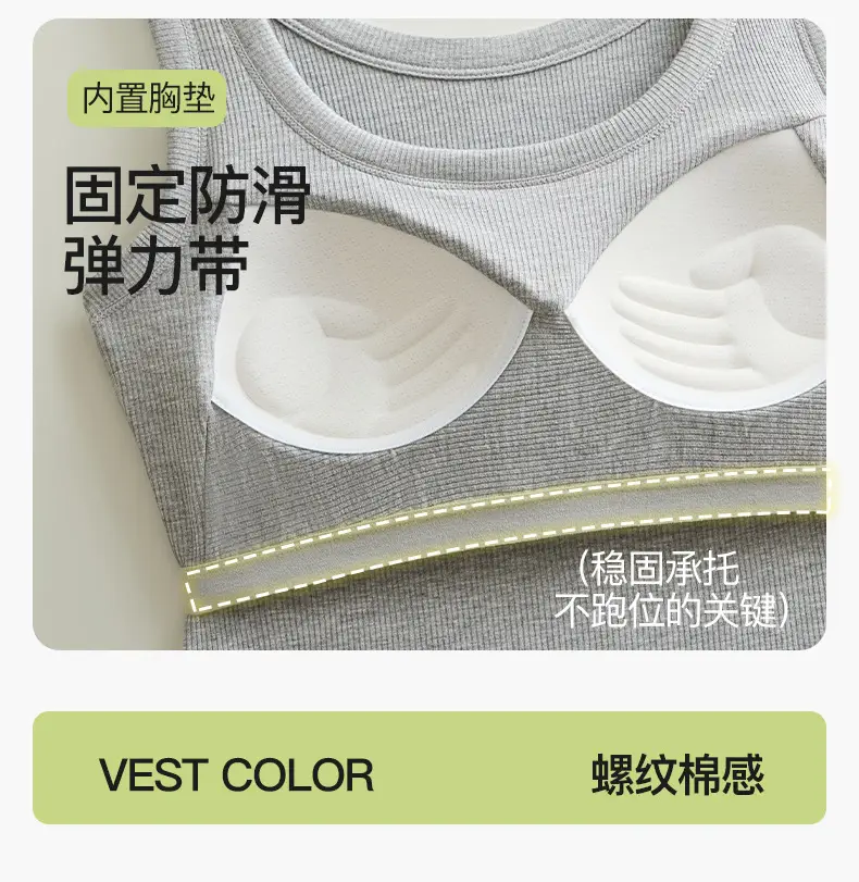 Plus Large Size Vest Women with Chest Pad chubby girl 100.00kg Modal Sleeveless Top Spring and Summer New — feature 4