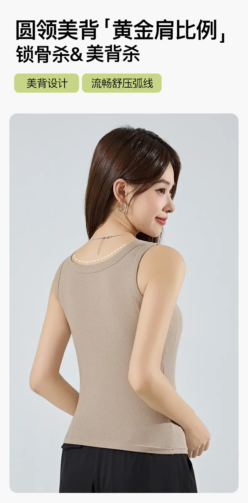 Plus Large Size Vest Women with Chest Pad chubby girl 100.00kg Modal Sleeveless Top Spring and Summer New — feature 6