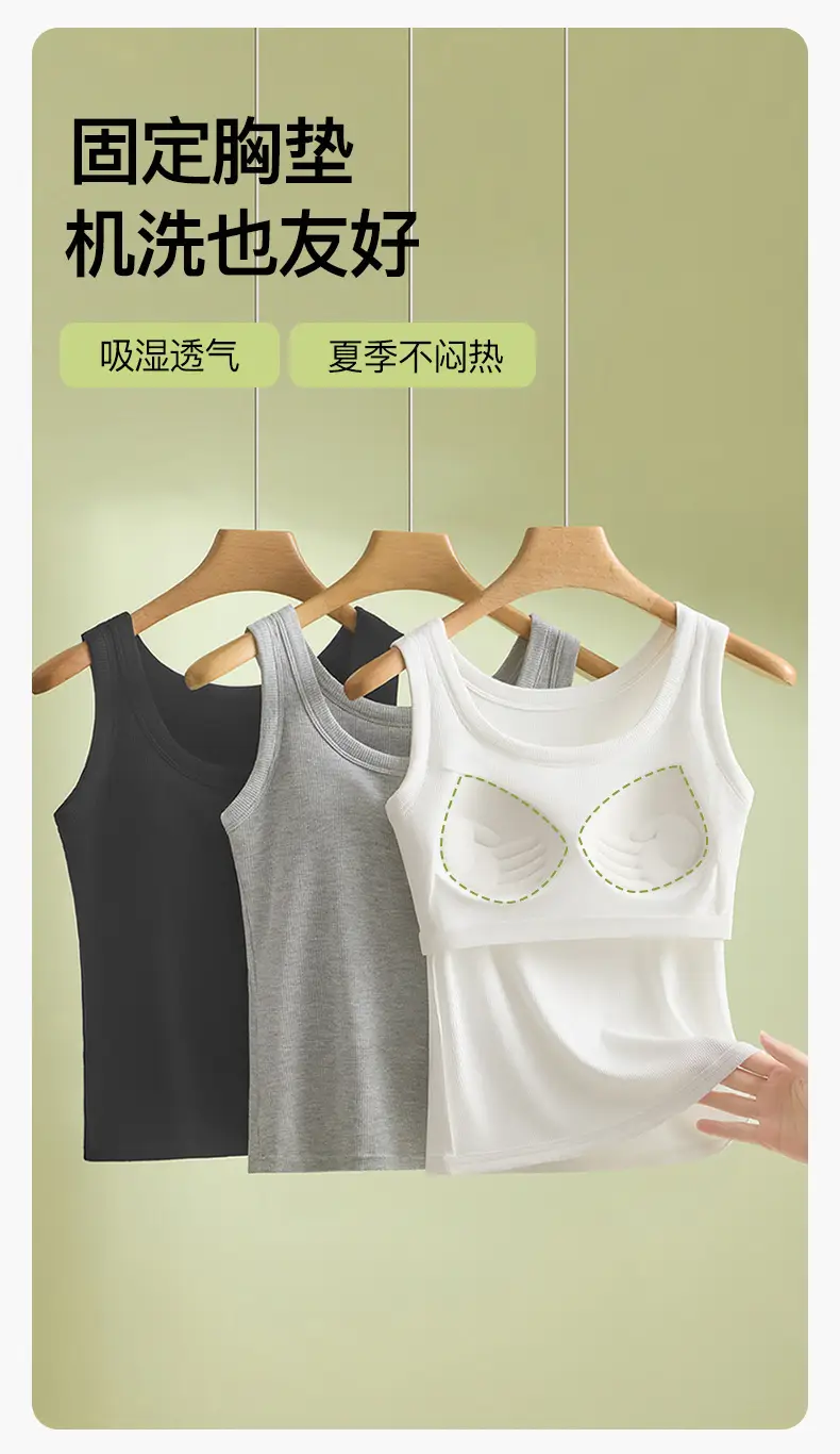 Plus Large Size Vest Women with Chest Pad chubby girl 100.00kg Modal Sleeveless Top Spring and Summer New — feature 7