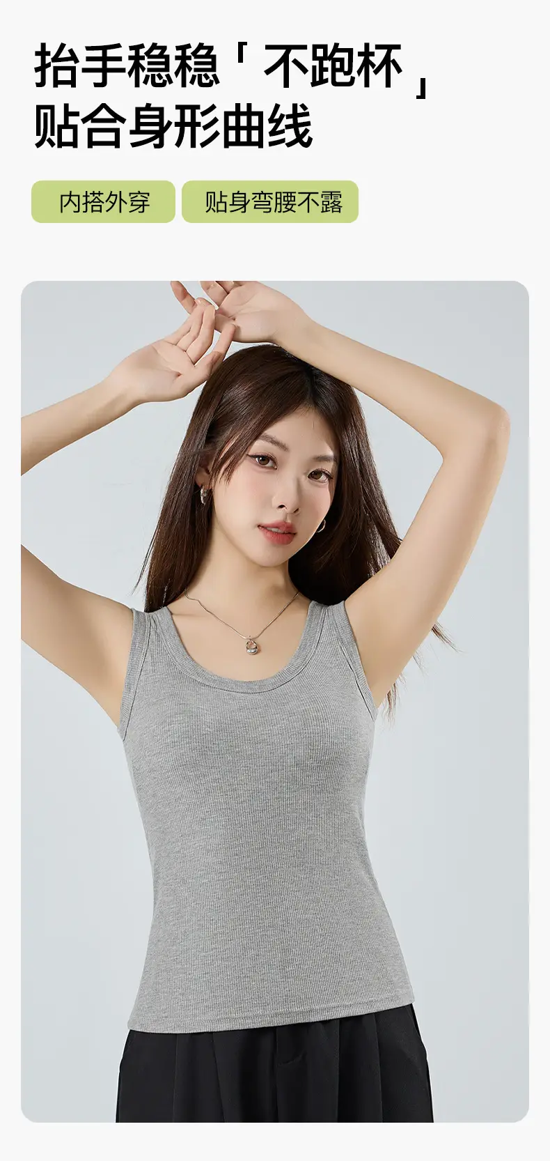 Plus Large Size Vest Women with Chest Pad chubby girl 100.00kg Modal Sleeveless Top Spring and Summer New — feature 9