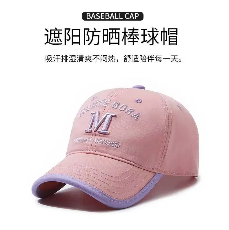 Blue Men's Hip Hop Cap for Boys — feature 10