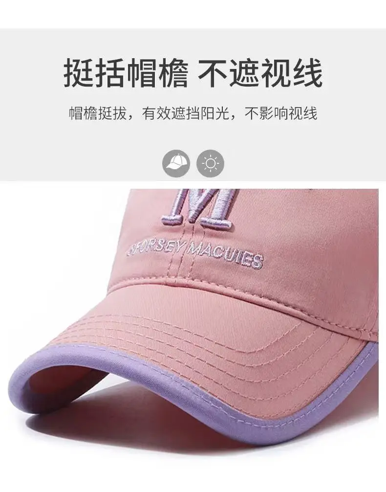 Blue Men's Hip Hop Cap for Boys — feature 11
