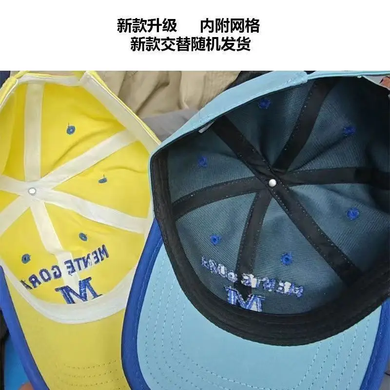 Blue Men's Hip Hop Cap for Boys — feature 15