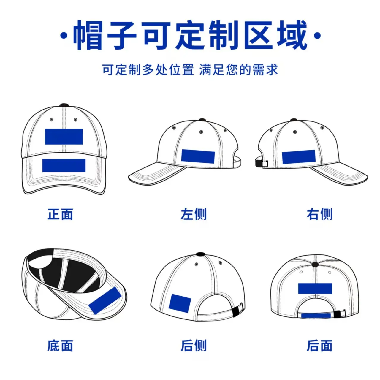 Blue Men's Hip Hop Cap for Boys — feature 17