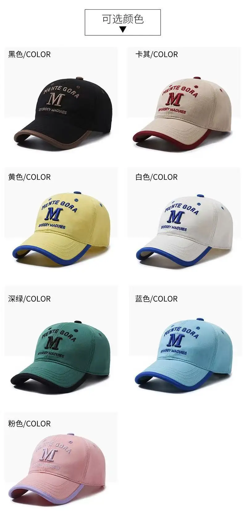 Blue Men's Hip Hop Cap for Boys — feature 18
