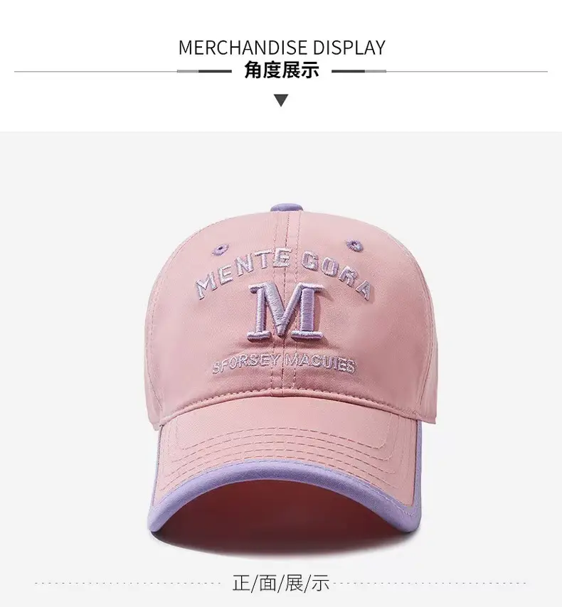 Blue Men's Hip Hop Cap for Boys — feature 19