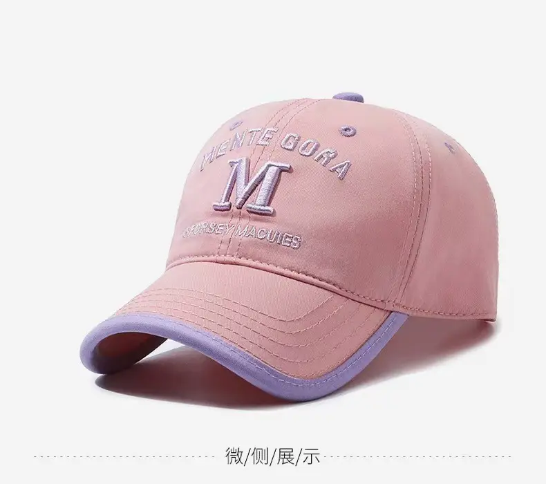 Blue Men's Hip Hop Cap for Boys — feature 20