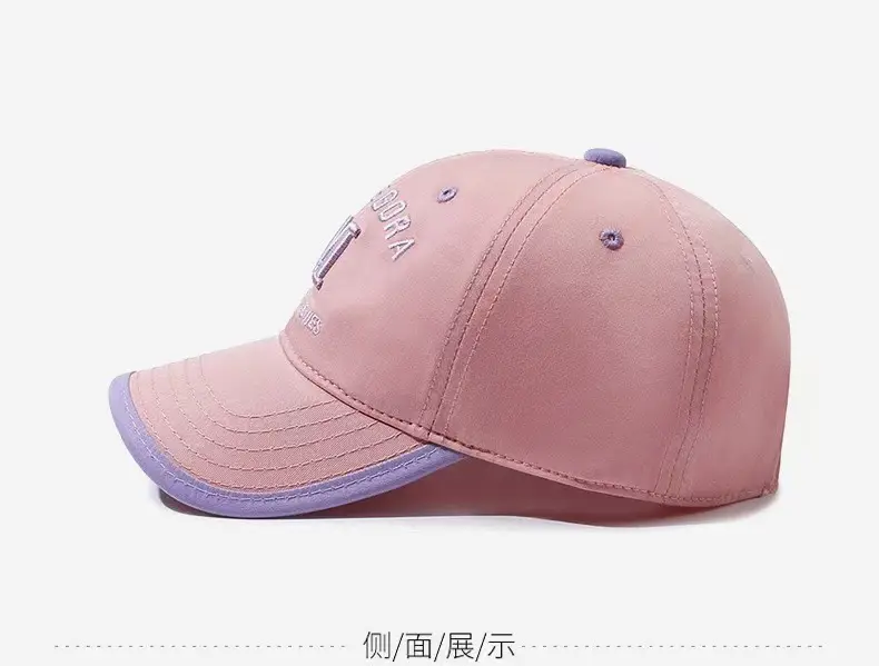 Blue Men's Hip Hop Cap for Boys — feature 21
