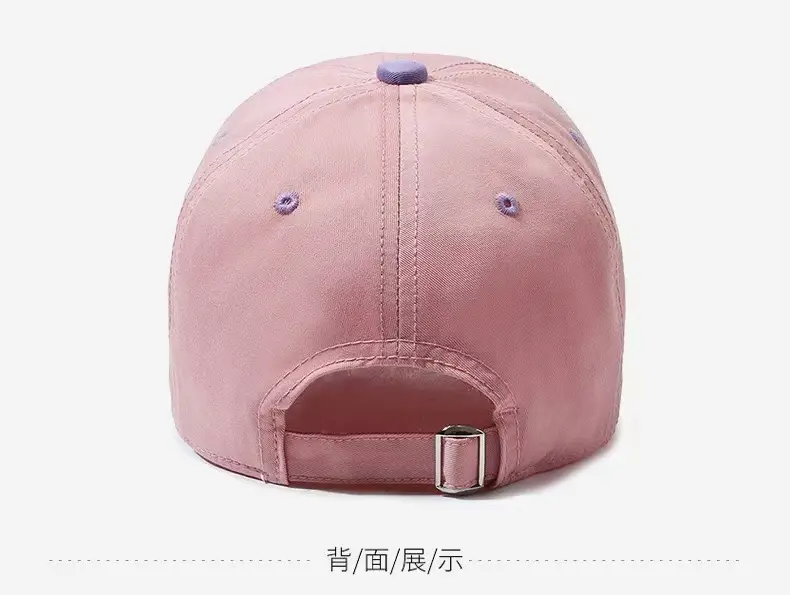 Blue Men's Hip Hop Cap for Boys — feature 22