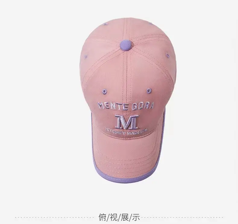 Blue Men's Hip Hop Cap for Boys — feature 23