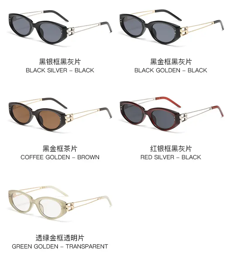 2026 Cat-Eye Sunglasses Black Korean Style Sun Protection — feature 15