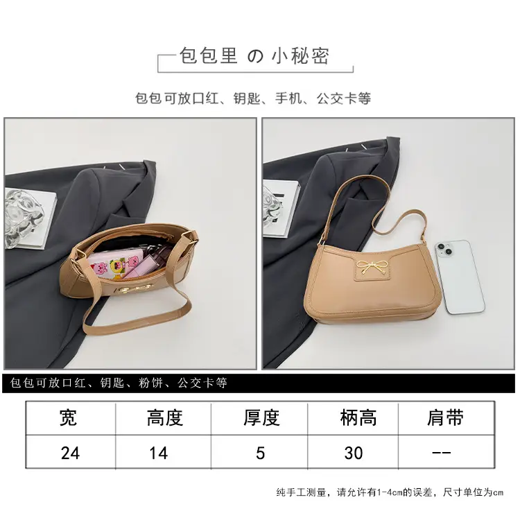 White Bow Shoulder Bag for Women Luxury Leather Commuter — feature 9