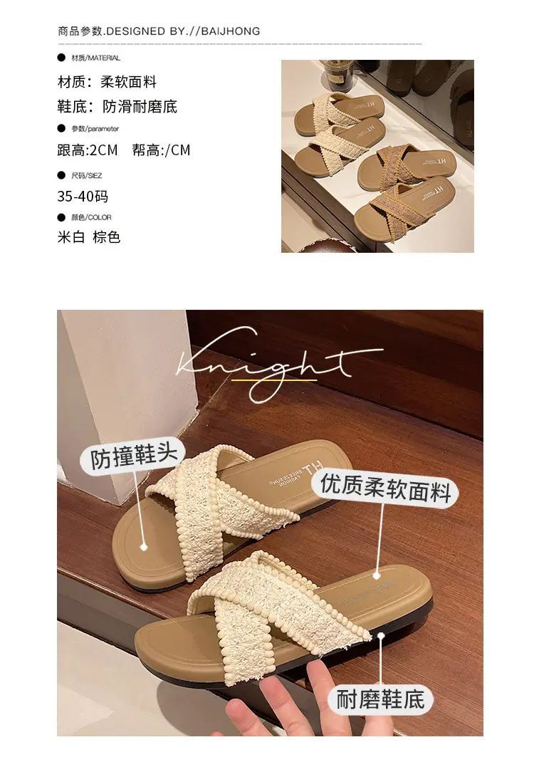 Cross New Summer Outfit Sandals and Slippers Women's Flat-bottomed Fashionable All-match Internet-famous Ins Trendy Beach Roman Shoes — feature 1