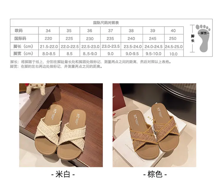 Cross New Summer Outfit Sandals and Slippers Women's Flat-bottomed Fashionable All-match Internet-famous Ins Trendy Beach Roman Shoes — feature 2