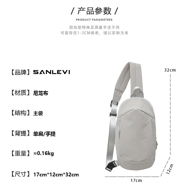 Men's Casual Crossbody Bag Grey 2025 Fashion - Image 5