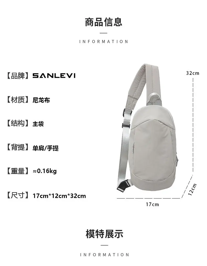 Men's Casual Crossbody Bag Grey 2025 Fashion — feature 8