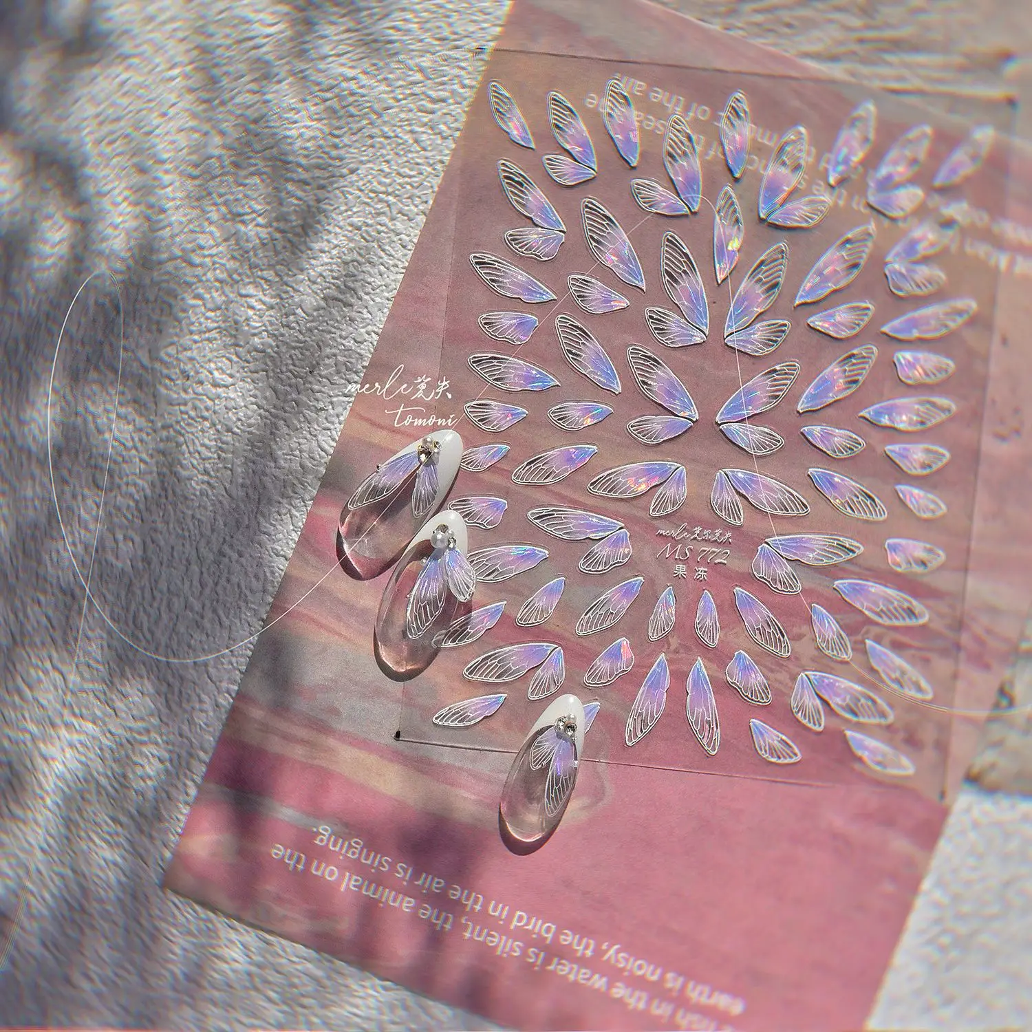 Jelly Nail Art Stickers for Girls & Teens — feature 16