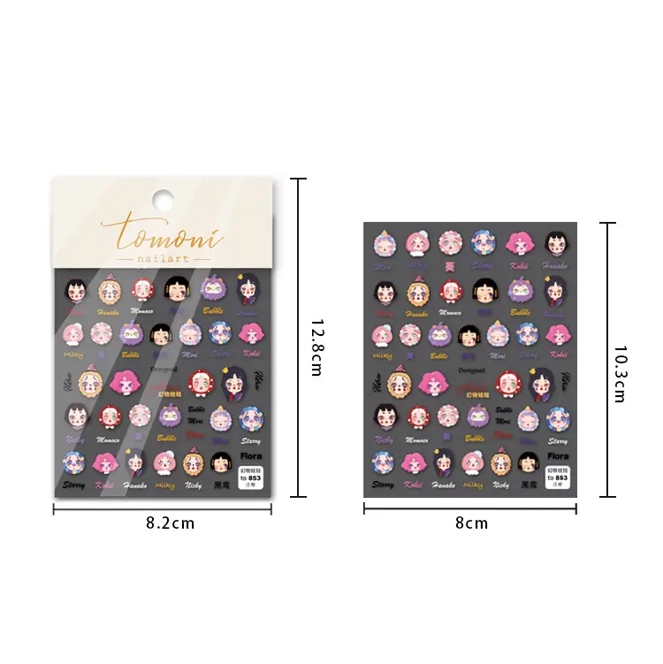 Jelly Nail Art Stickers for Girls & Teens — feature 4