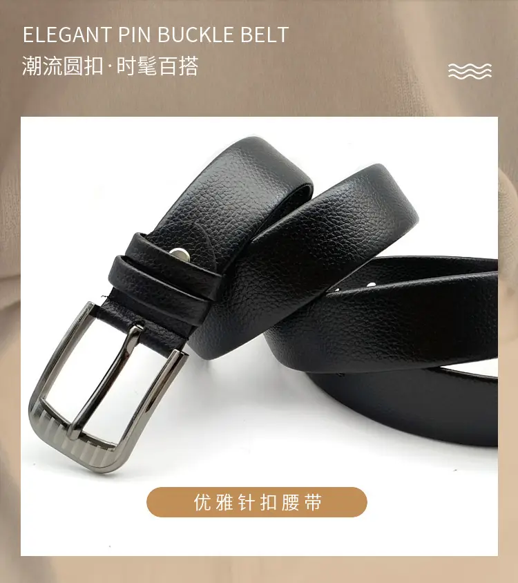 Men's Black Pin Buckle Belt Scratch Resistant — feature 1
