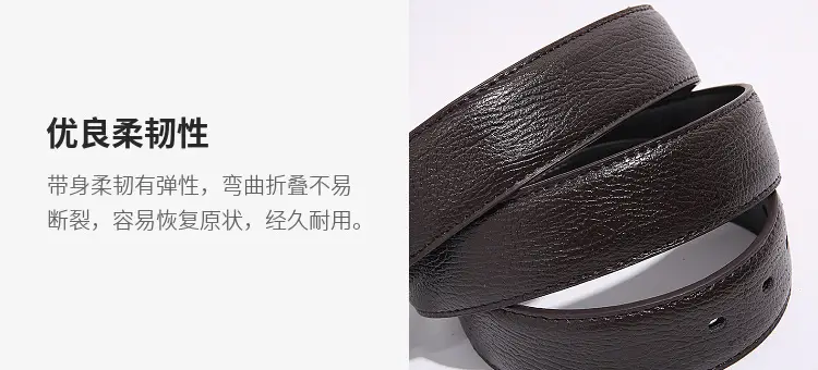 Men's Black Pin Buckle Belt Scratch Resistant — feature 12