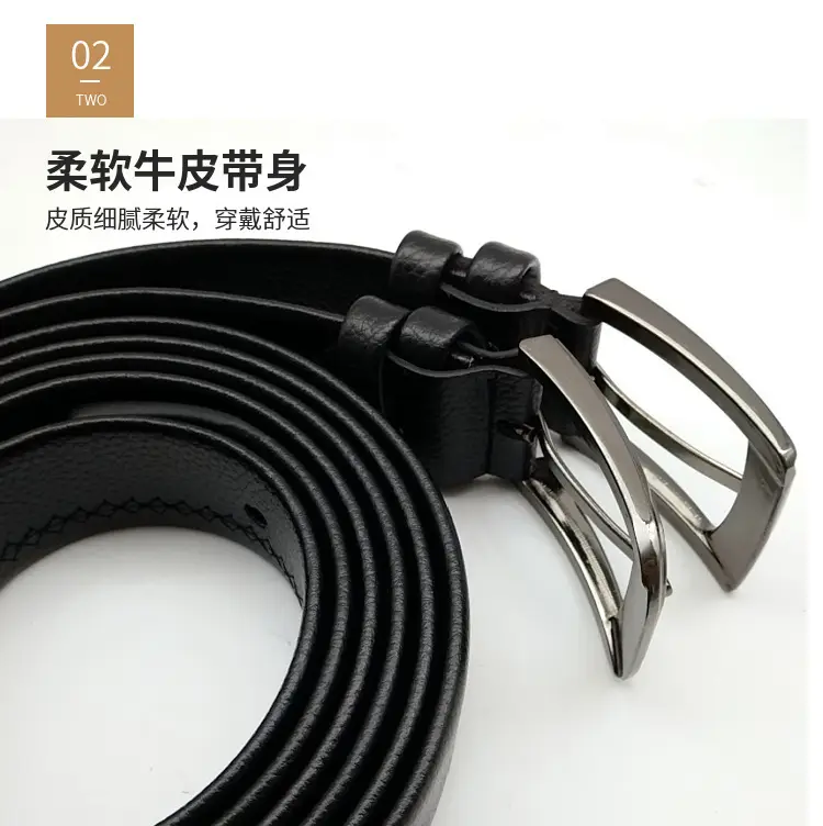 Men's Black Pin Buckle Belt Scratch Resistant — feature 3