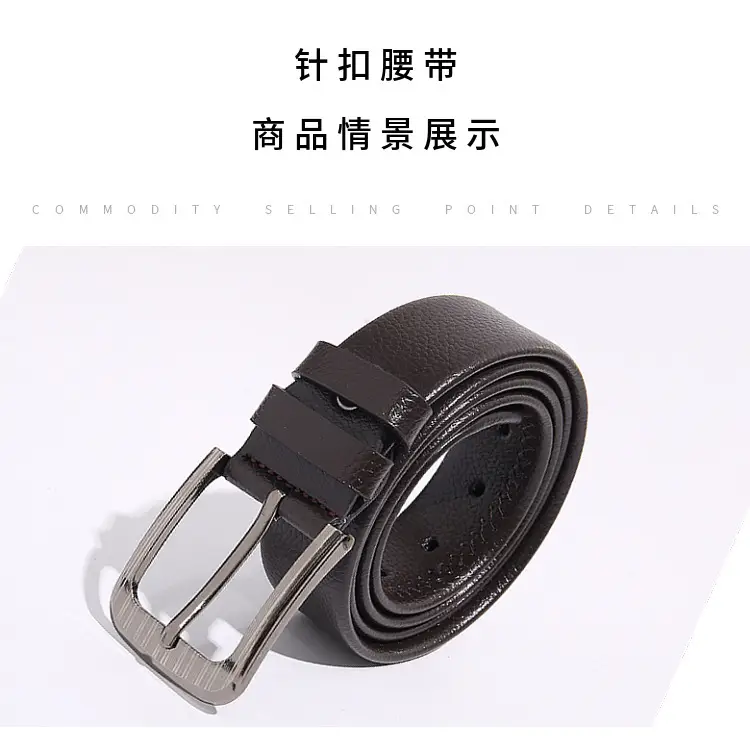 Men's Black Pin Buckle Belt Scratch Resistant — feature 8