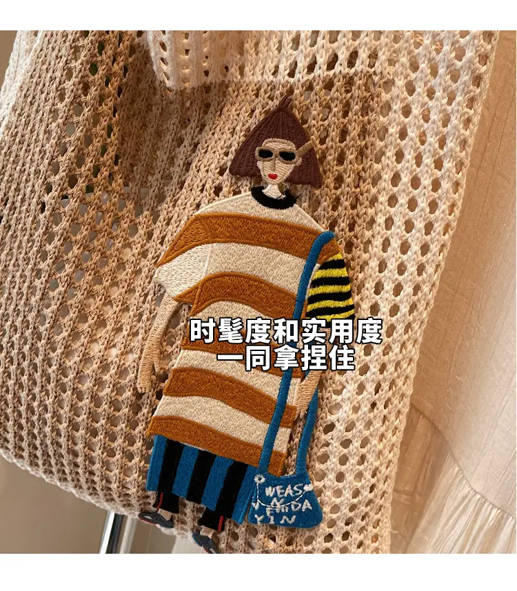 Handheld Woven Mesh Bag for Women Summer Travel — feature 6