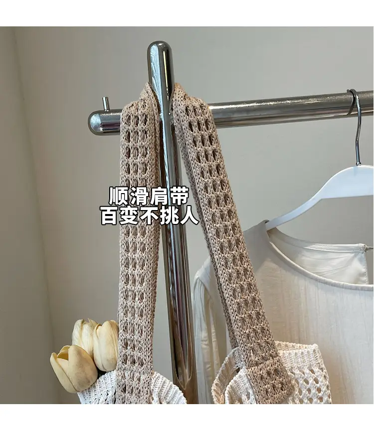 Handheld Woven Mesh Bag for Women Summer Travel — feature 7