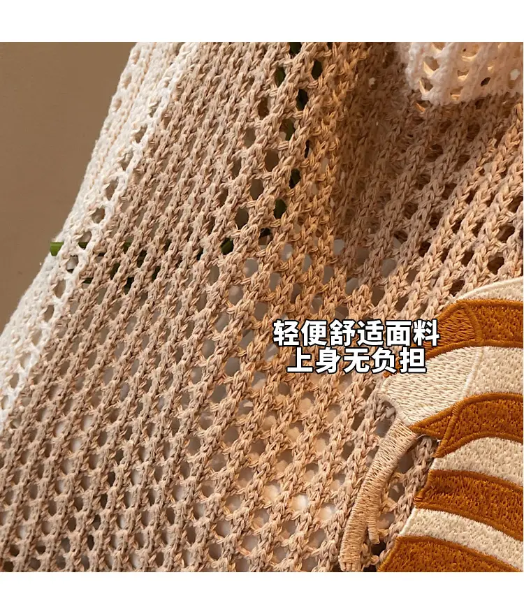 Handheld Woven Mesh Bag for Women Summer Travel — feature 8