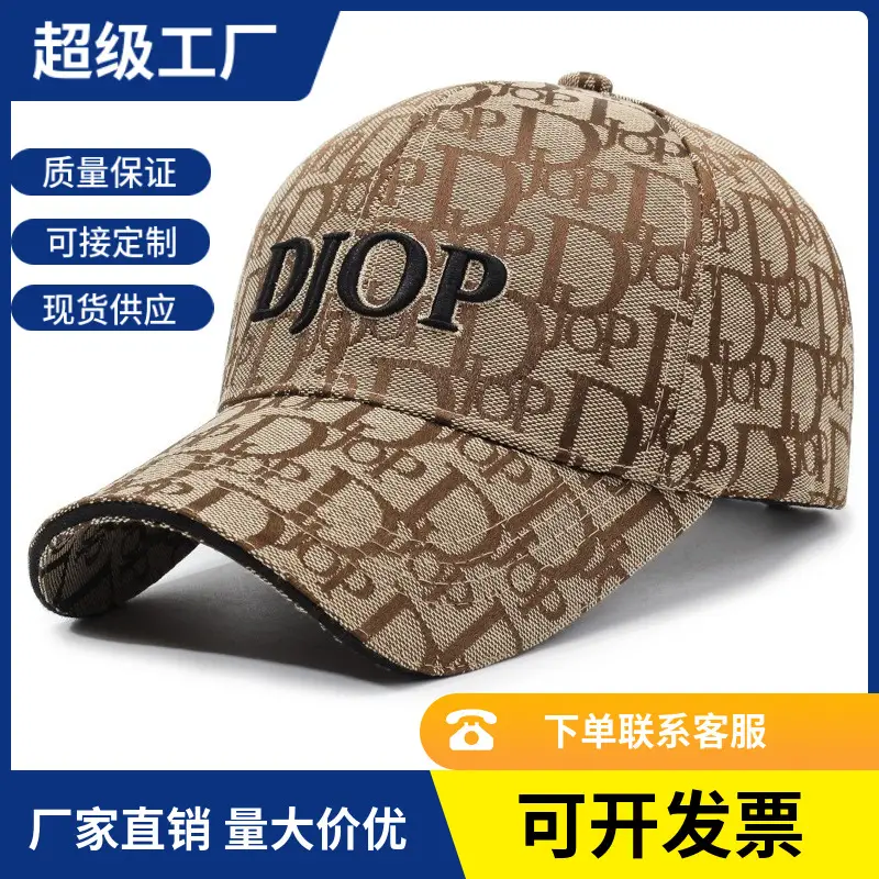 Women's Korean Style DOP Embroidered Cap