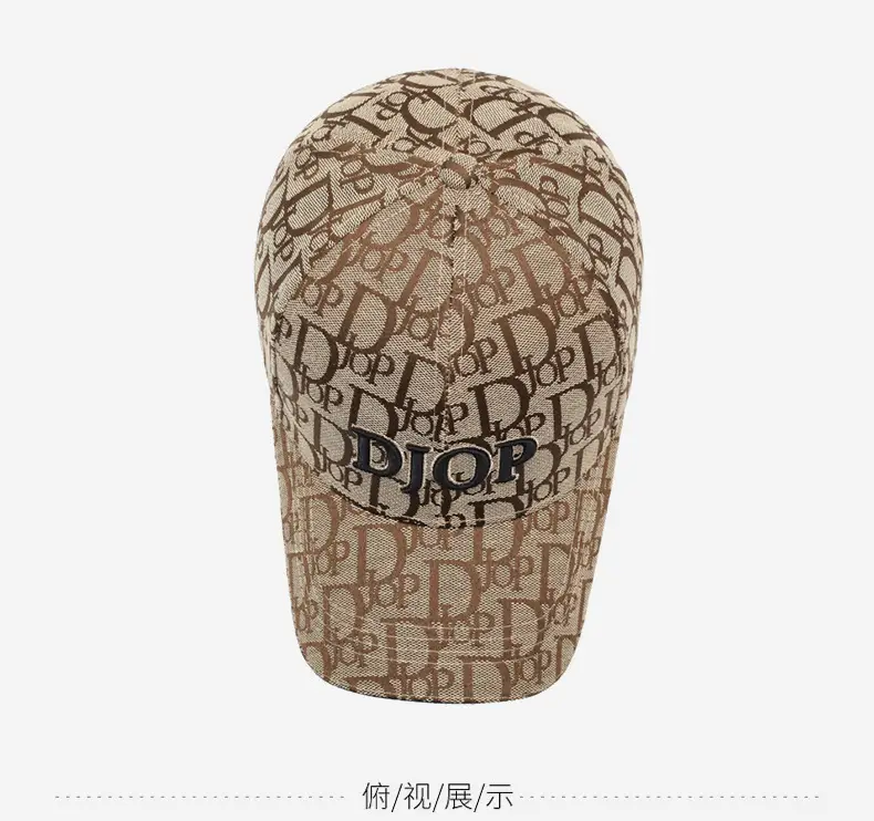 Women's Korean Style DOP Embroidered Cap — feature 13